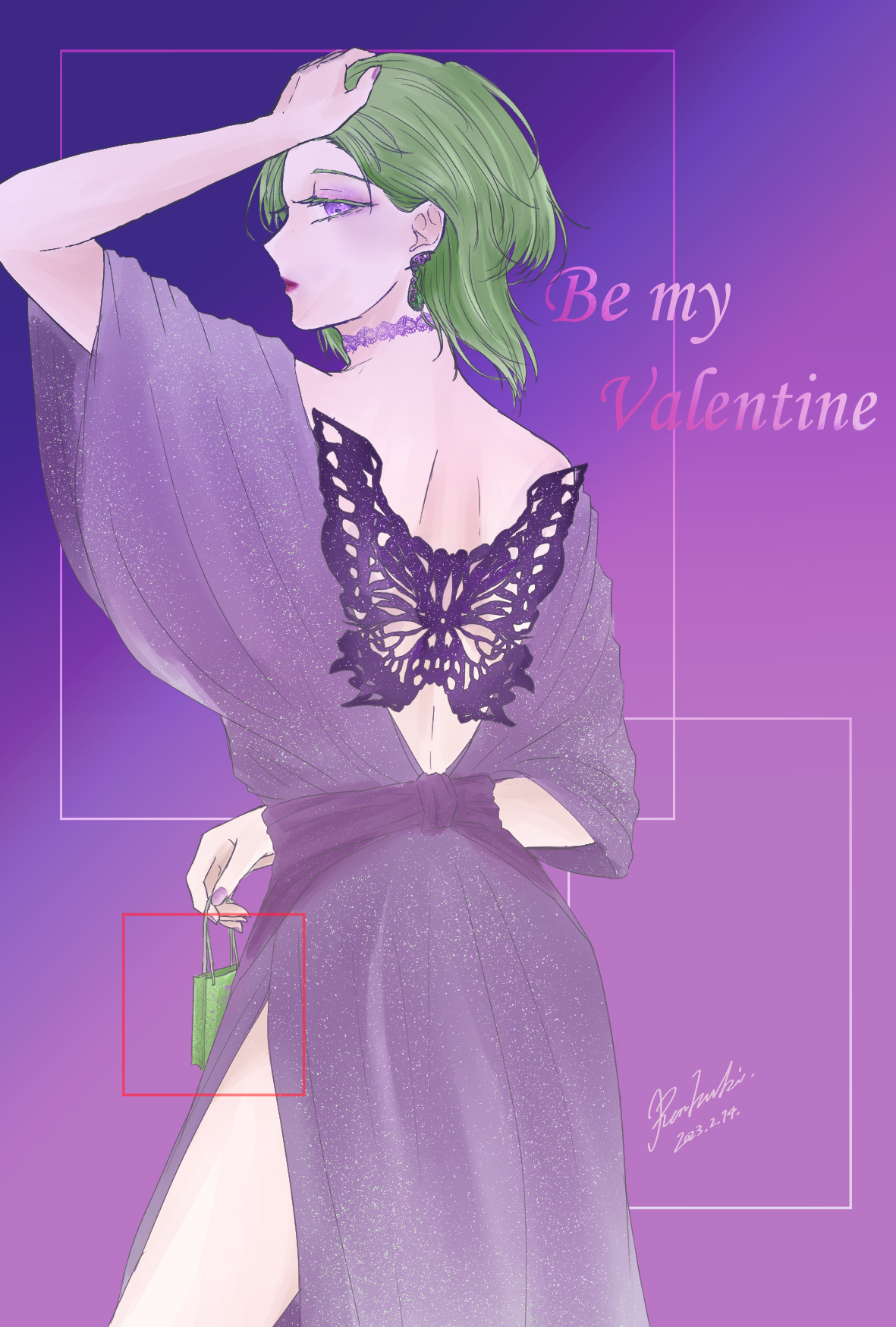 Be My Valentine